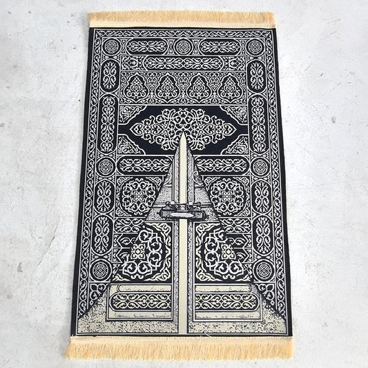 Arabic Flannel Prayer Mat with Non-Slip Base