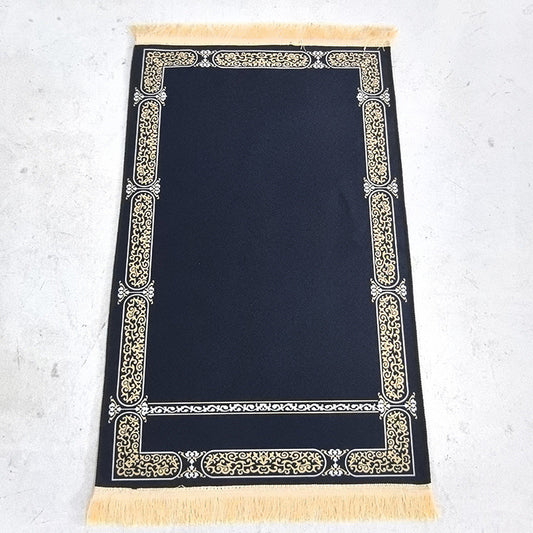 Arabic Flannel Prayer Mat with Non-Slip Base