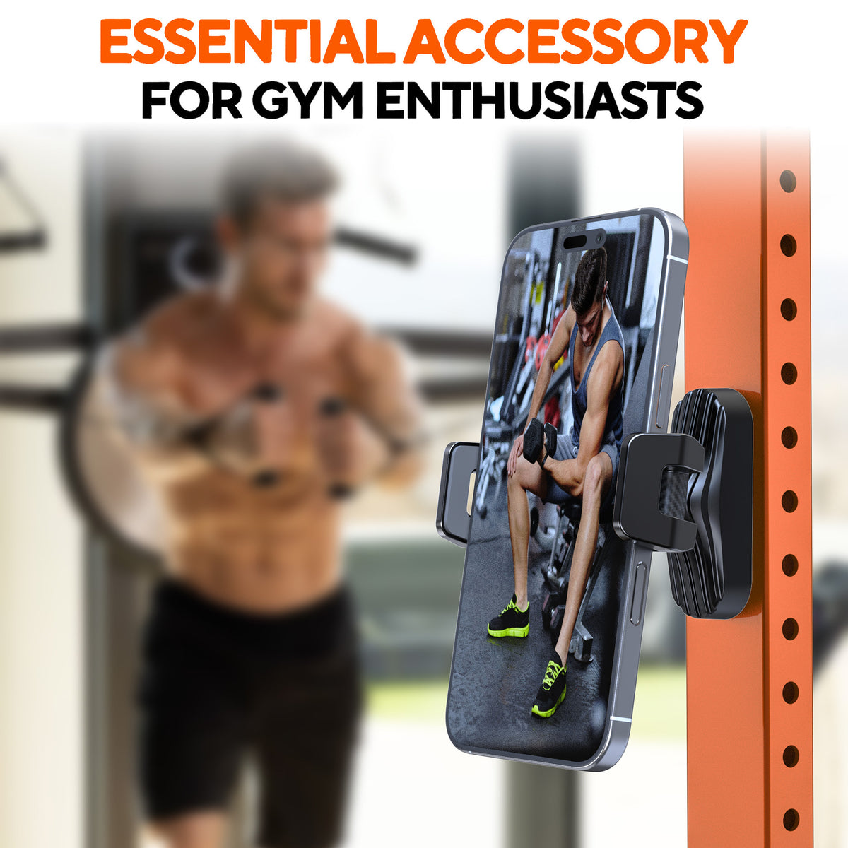 Strong Magnetic N52 Phone Holder for Gym
