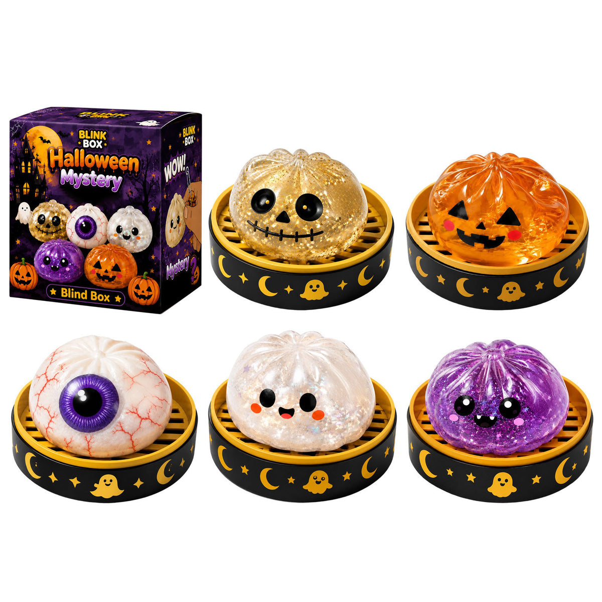 Halloween Squishy Toy Gift Box Set