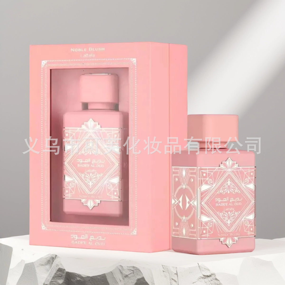 Middle East Arab Dubai fragrance